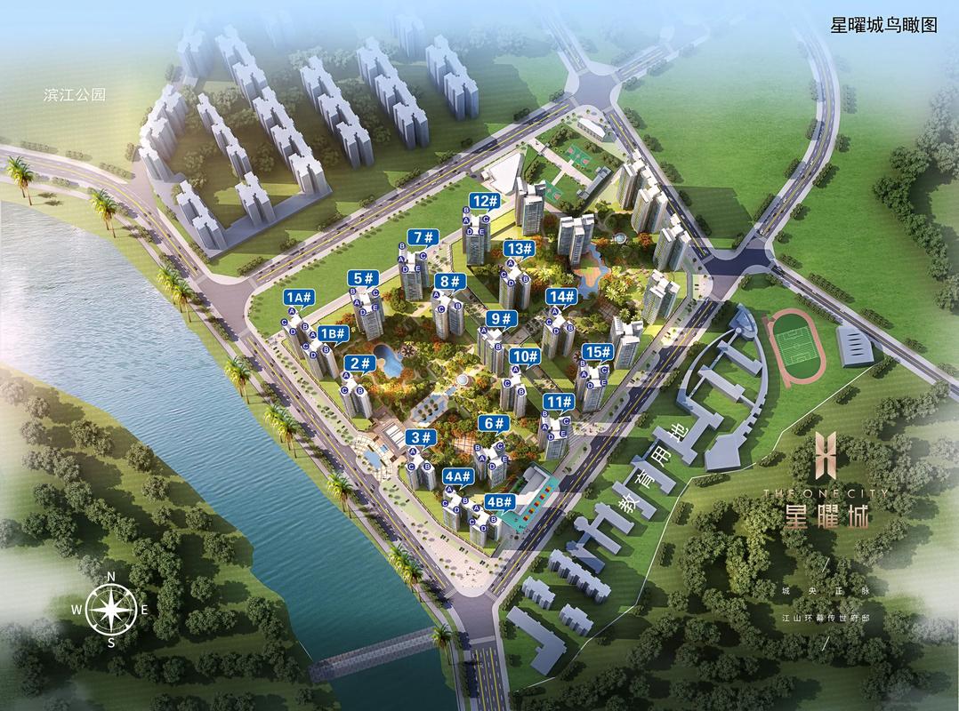 湄潭的房价多少