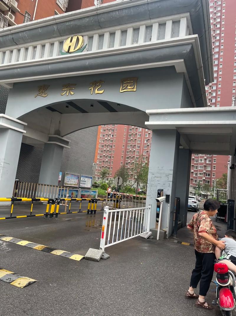 惠州东安花园地址