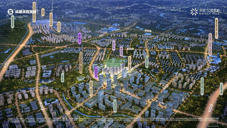 武汉周边地铁楼盘