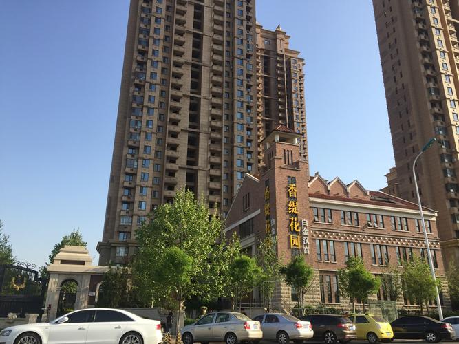 香缇丽景花园