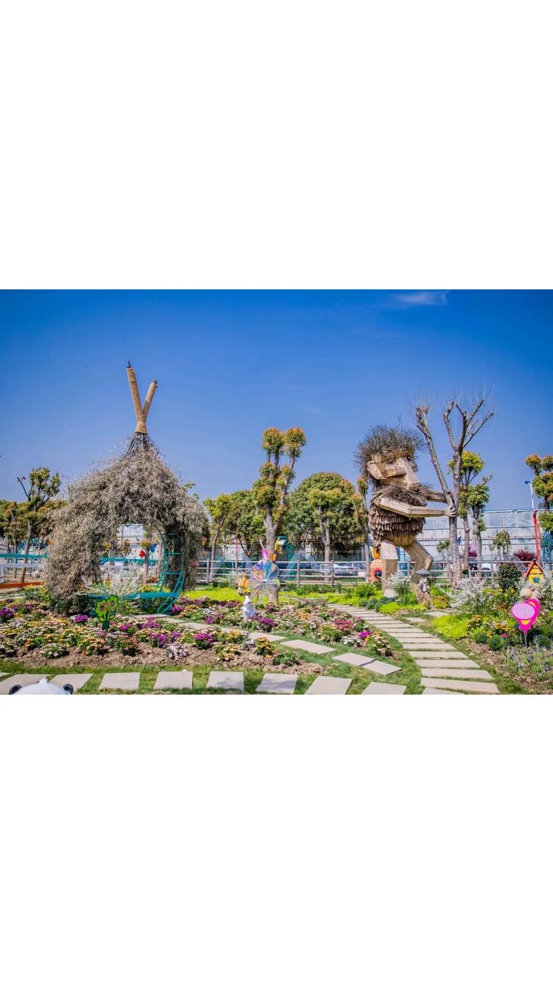 德阳开心花园农场