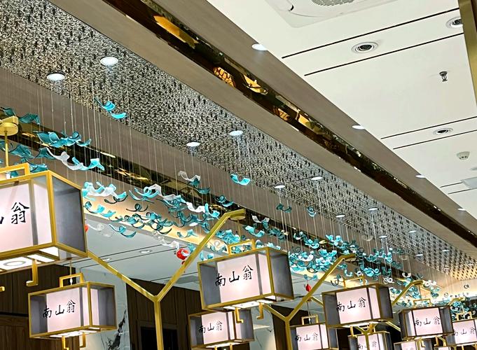 南京花园路饭店