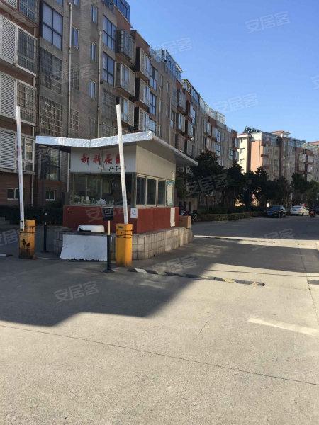 常州洛阳新科花园