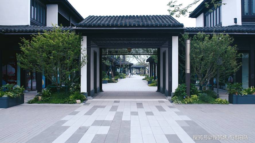 成都青城山楼盘