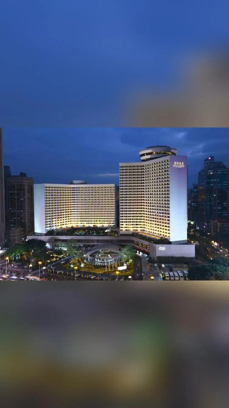 广州锦城花园附件酒店