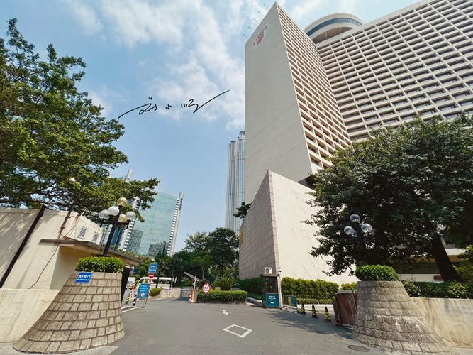 广州锦城花园附件酒店