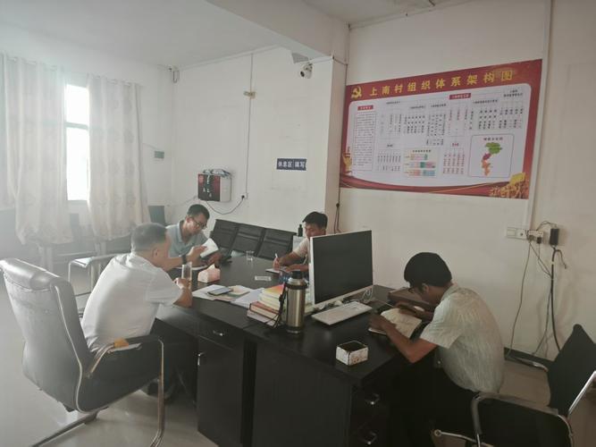 宁都最新楼盘均价