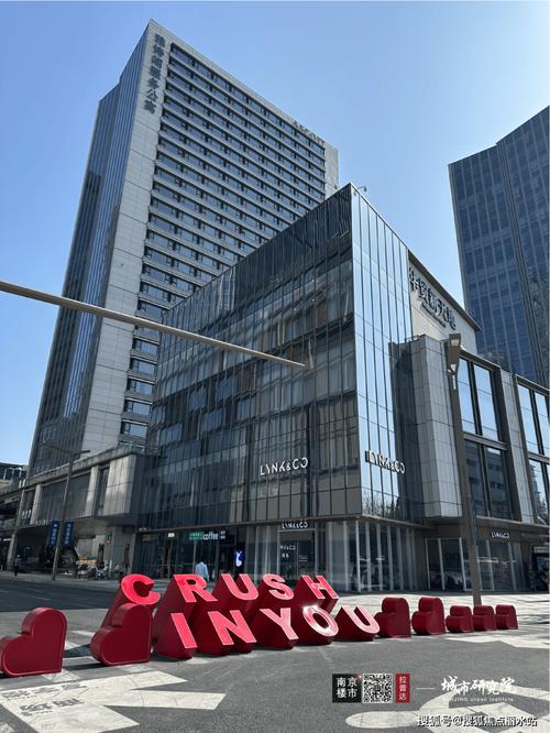 南京loft公寓楼盘