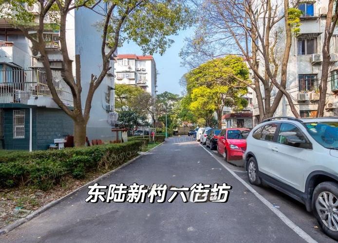 金桥路房价