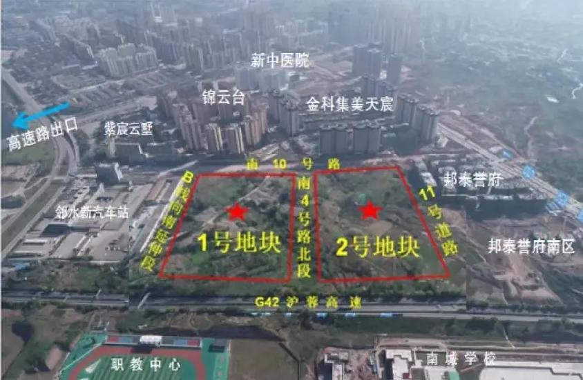 邻水最新楼盘房价