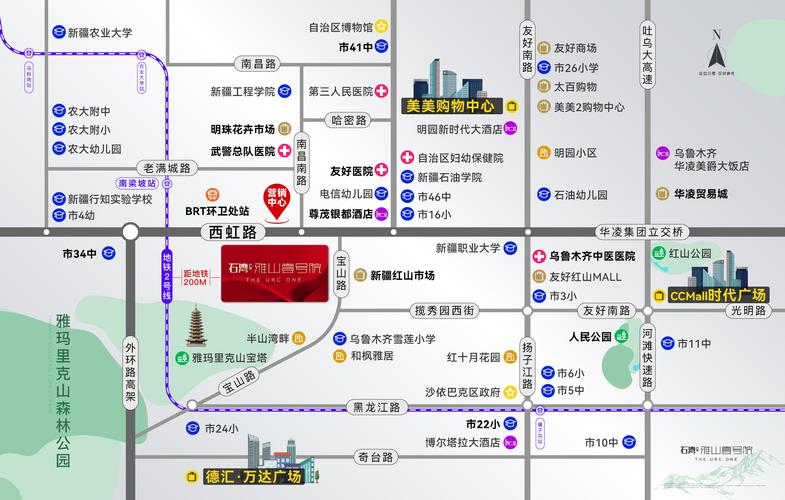 楼盘区位图说辞