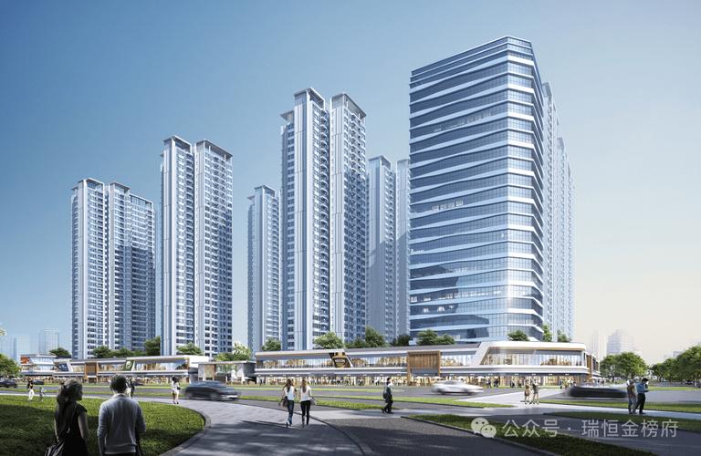 高州有什么好楼盘