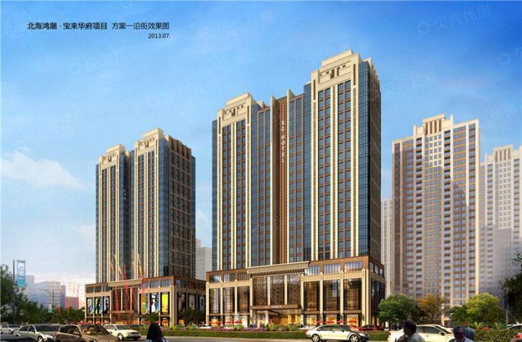 华府板块哪个楼盘好