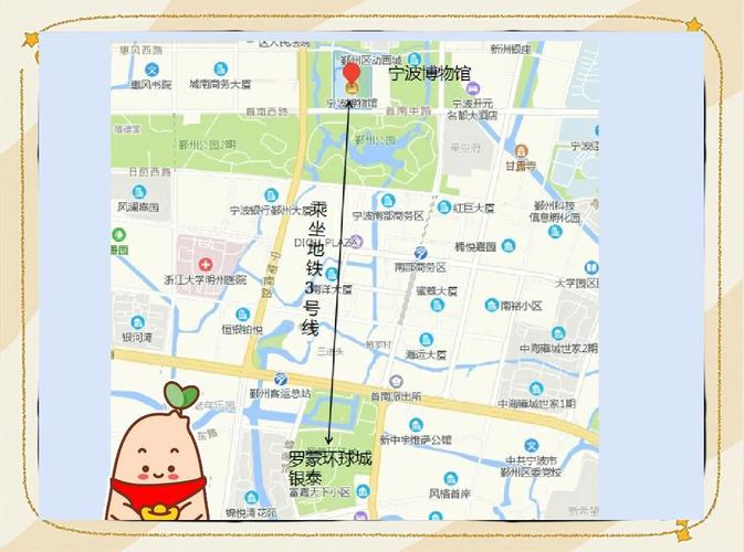 宁波西湖花园地址