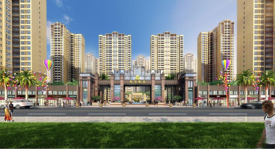 海丰哪个新楼盘好