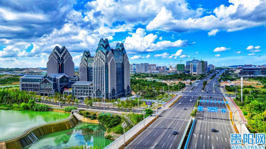 贵州贵安新区楼盘