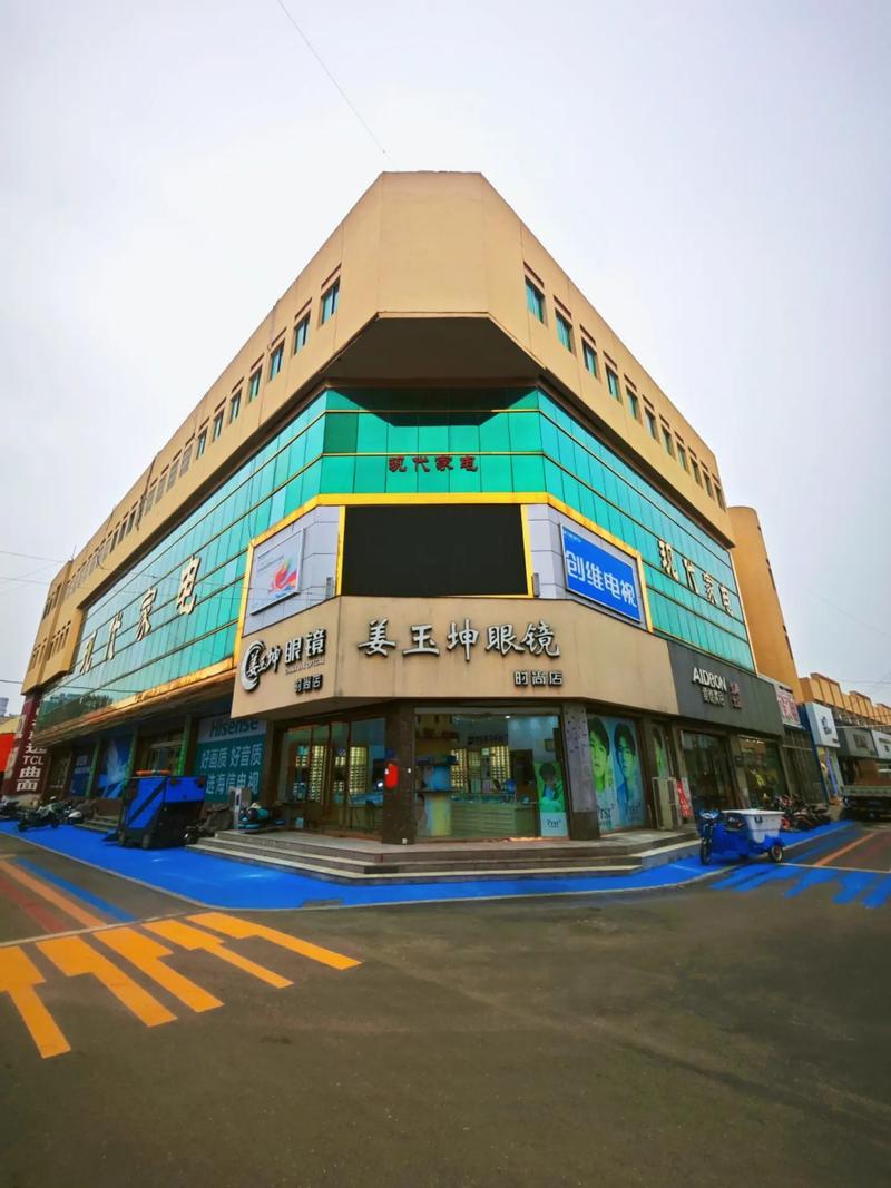 2017年邹城新楼盘