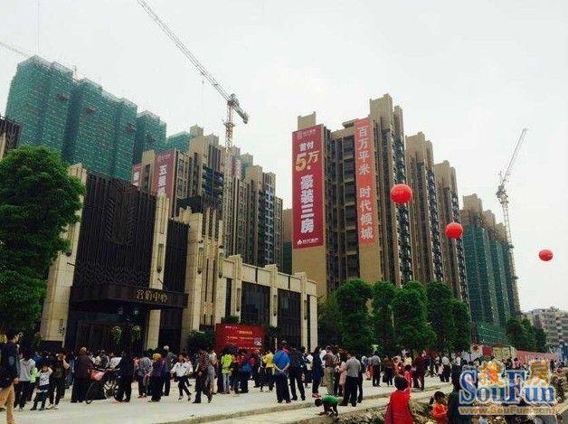 清远时代倾城楼盘