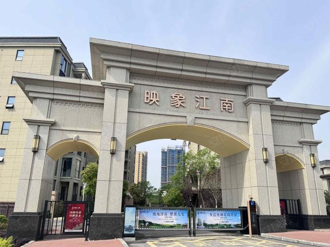 宜昌江南楼盘