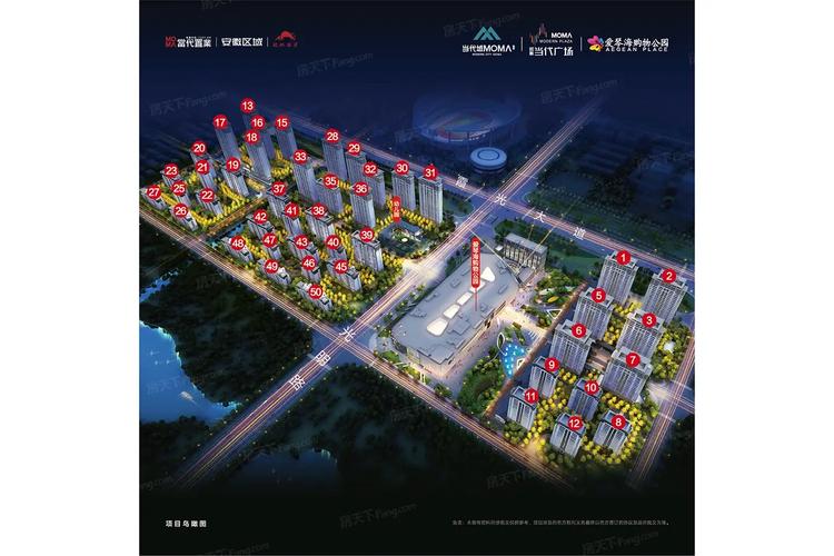 临泉小区房价新楼盘