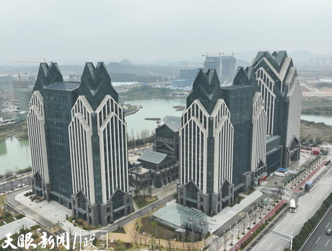 贵安新区新楼盘