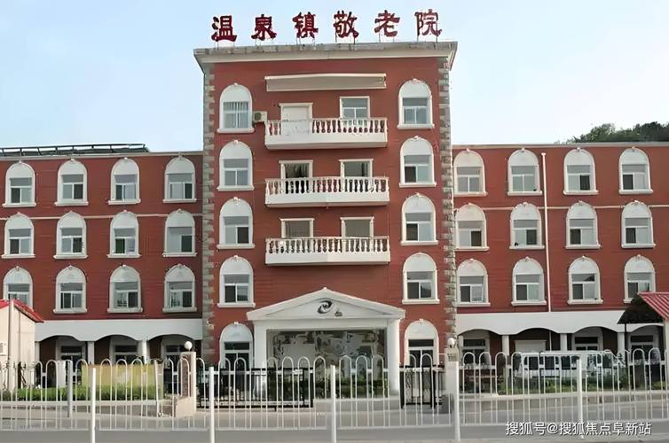 海淀区温泉镇房价