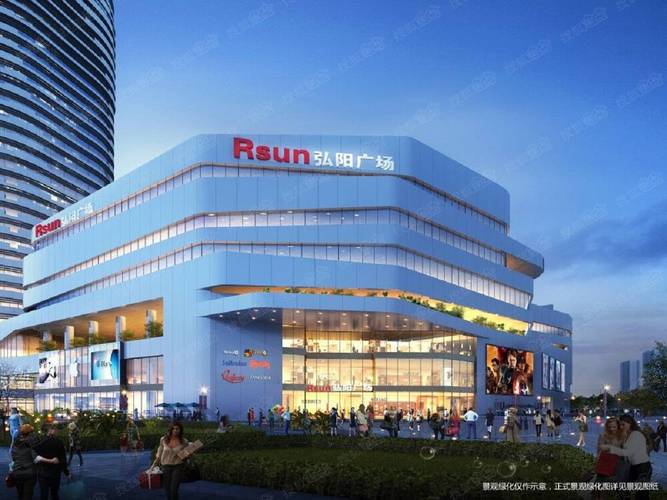 常州弘阳广场房价