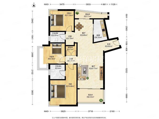 苏州东方花园房价