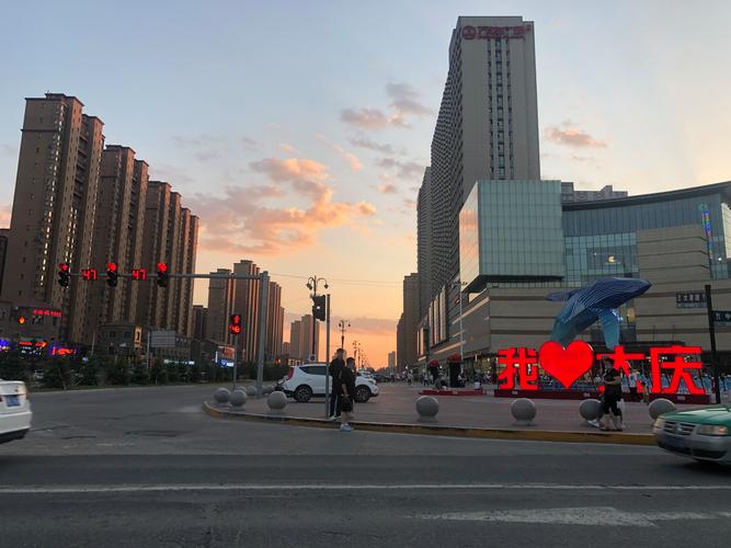 大庆2017年新楼盘