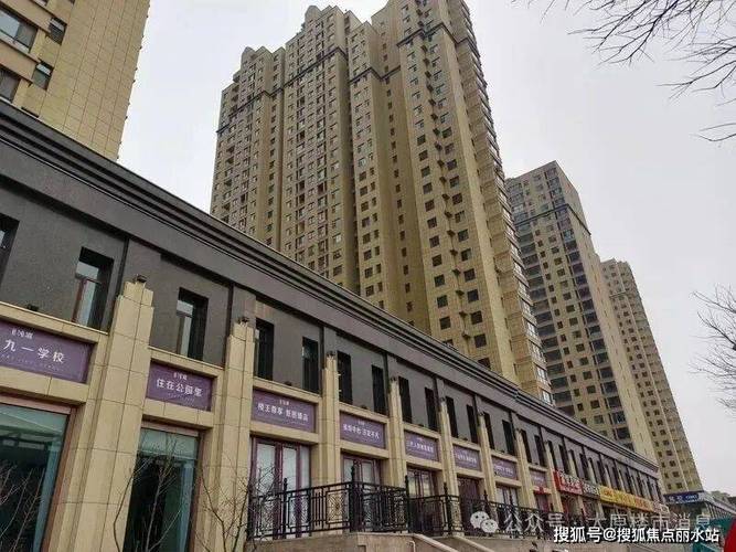 太原中泽纯境房价