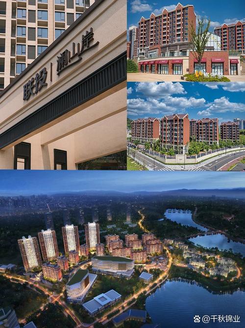 宜昌目前最好地段楼盘