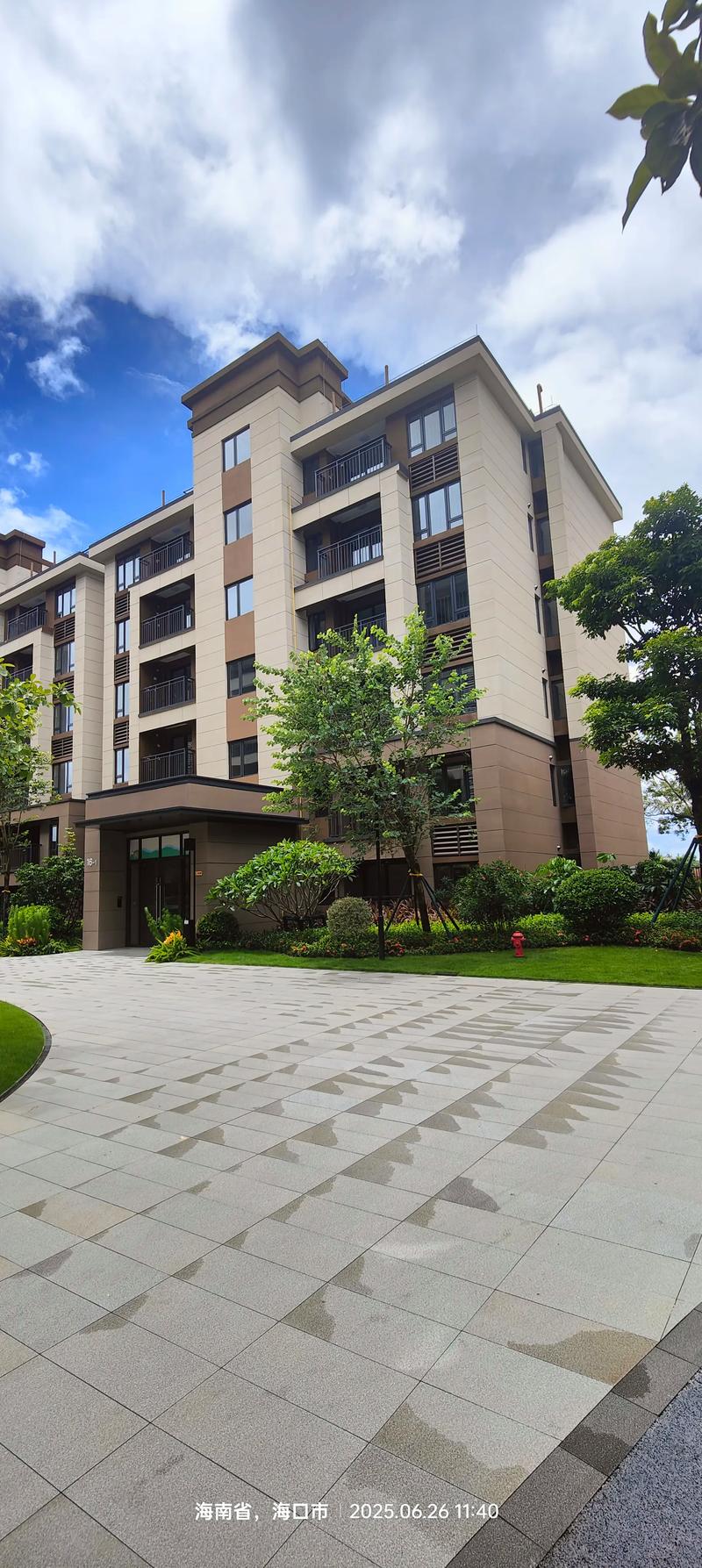 海口市区新楼盘