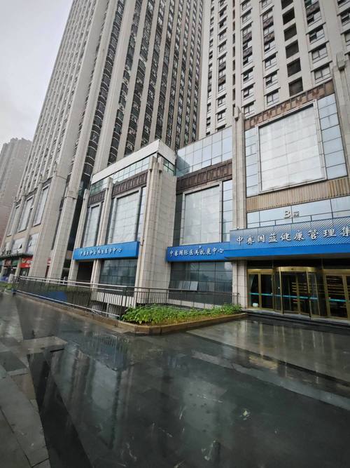 郑州写字楼楼盘