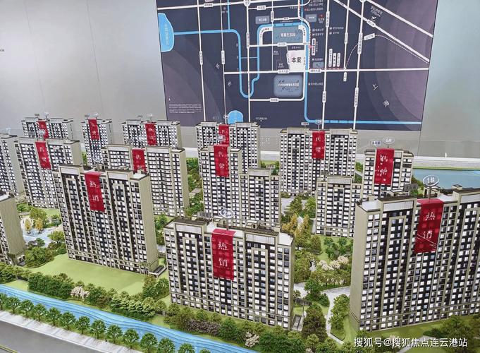 昆山陆家新楼盘