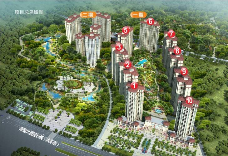 海地春天最近楼盘信息