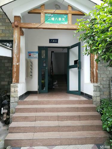 天全县新开楼盘