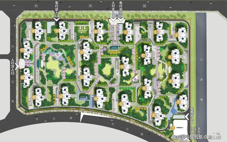 天全县新开楼盘