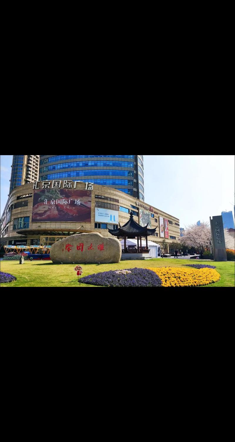 潢川京汇广场楼盘