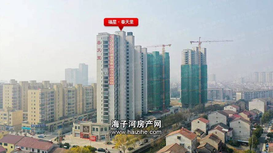 钟祥楼盘信息网