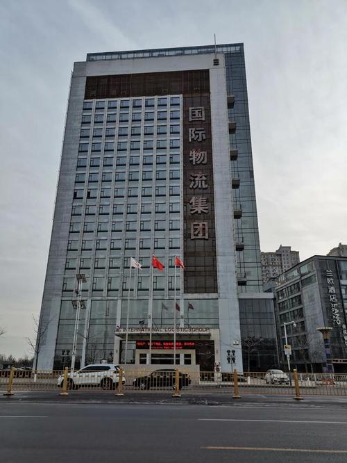 邯郸冀中能源新开楼盘