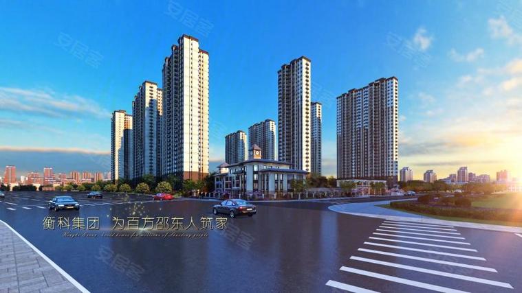 邵东楼盘排行榜