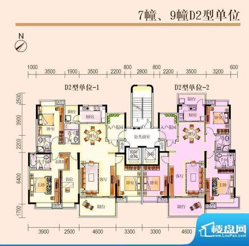 开平楼盘价格表