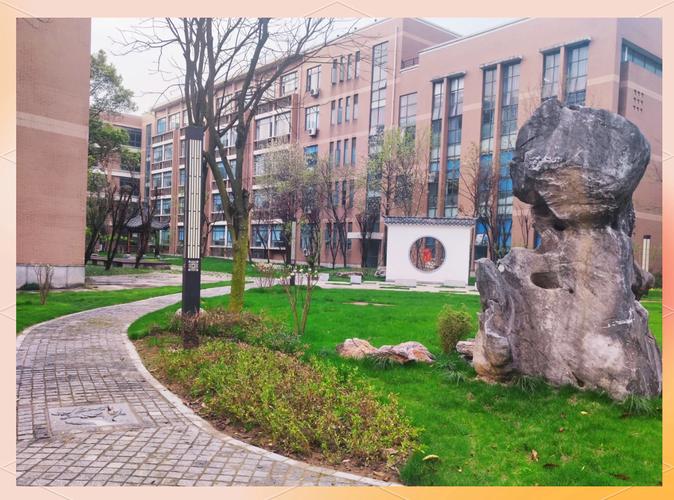 南京长江花园学区