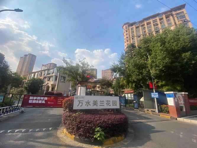 常州美兰花园