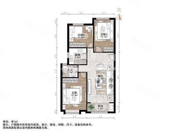 济南凯旋公馆房价