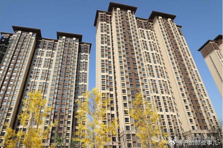 北京石景山新楼盘