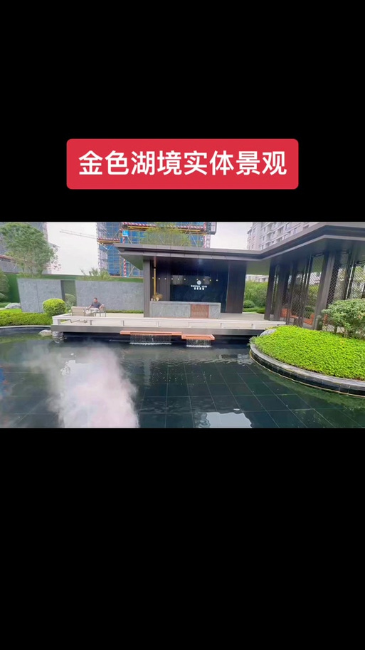 颖上金色湖畔楼盘