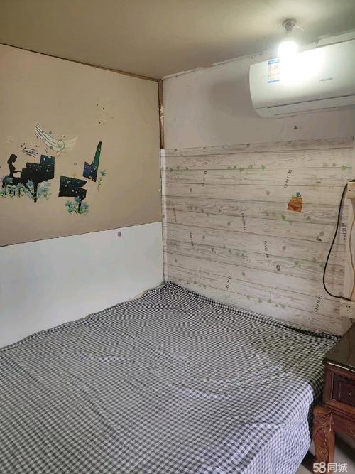 康佳花园单间出租