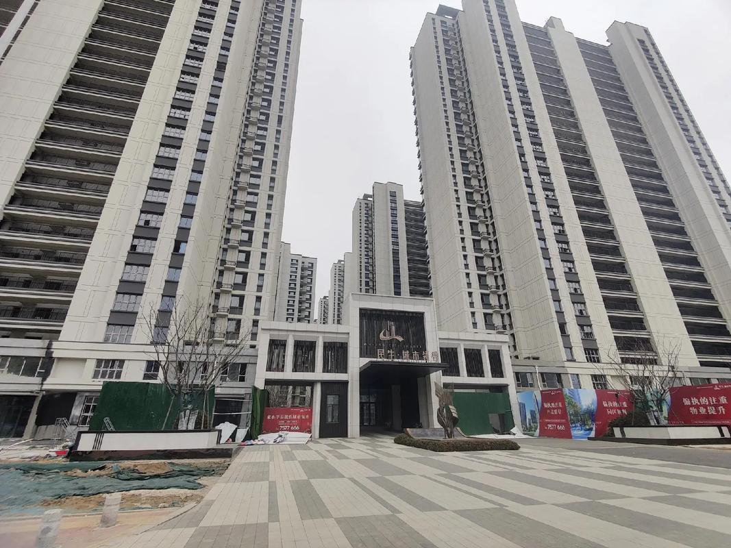 莘县楼盘在售现房