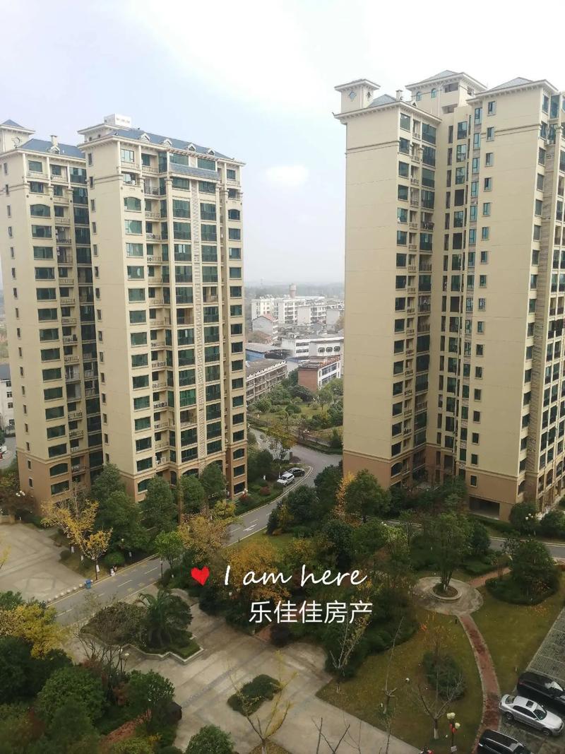 南岳金碧世家楼盘详情